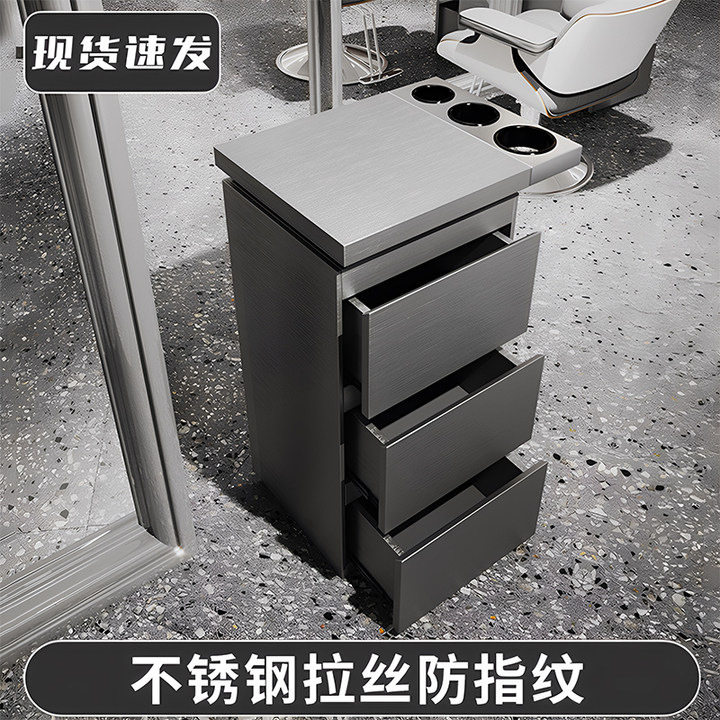 理发店工具柜台发廊专用不锈钢美发双面柜子收纳储物带抽屉风机架图片