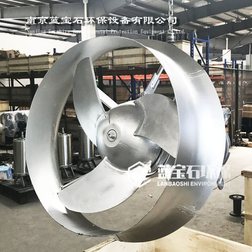 15kw潜水搅拌机 QJB15/12-620/3-480S水下推流器污水处理造流循环