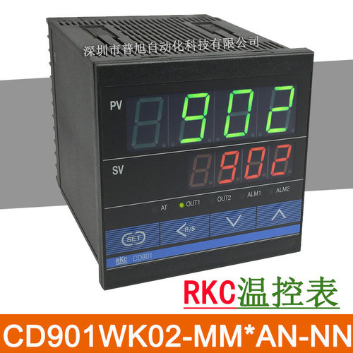 加热/制冷控制CD901WK02-MM*AN-NN温控器 2组输出RKC-CD901温度控