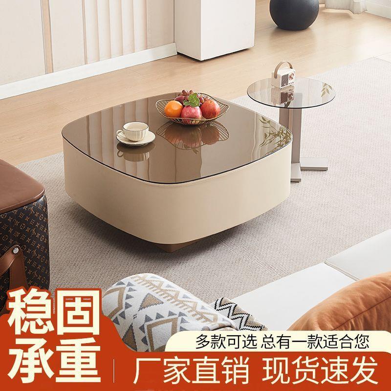 意式茶几简约奢岩板客厅极简小户型轻奢高级新款现代家用组合奶油图片