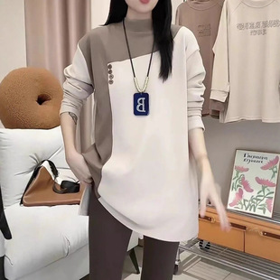中长款插肩打底衫女秋冬季新款加绒加厚大码显瘦百搭遮肚洋气上衣