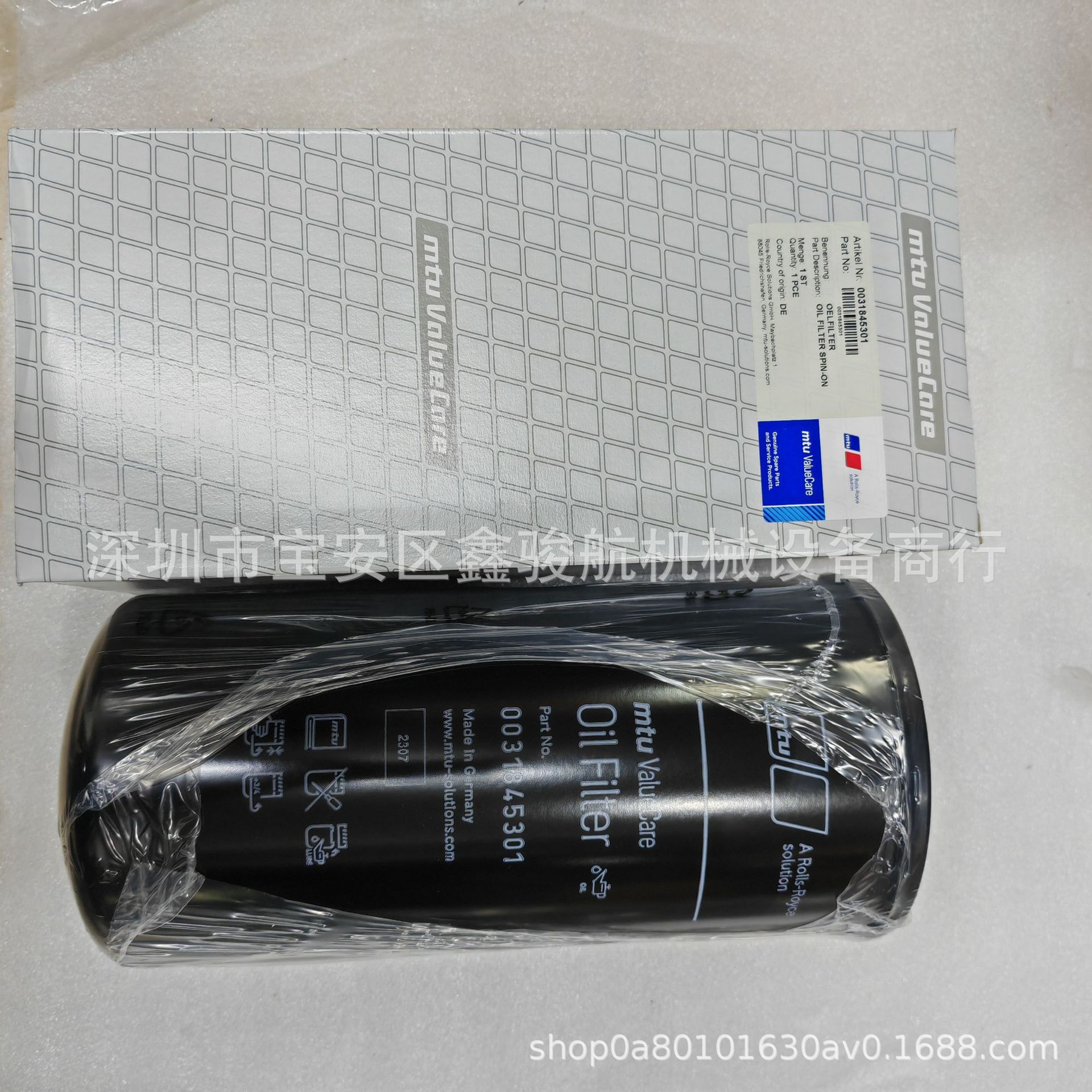 广州发电机组配件12V2000系列机滤柴滤空滤机0031845301图片