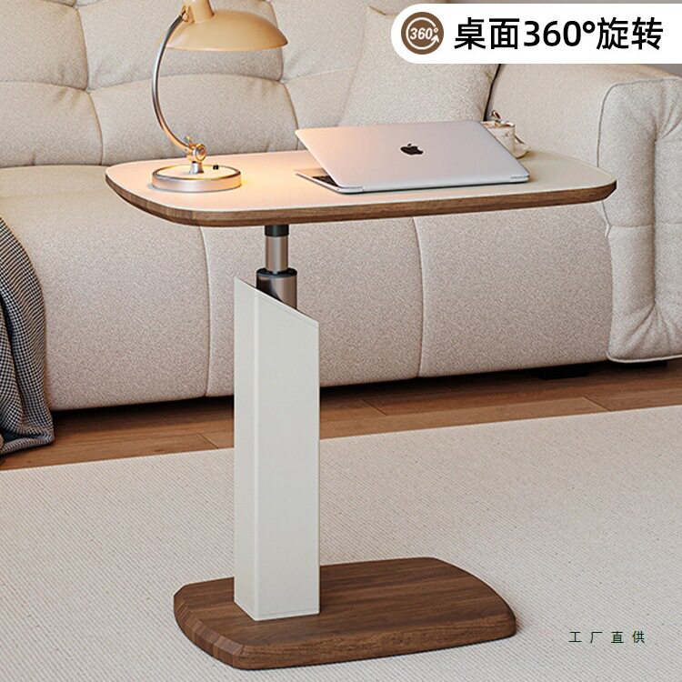 中古风升降可移动沙发边几客厅茶几小桌子床头边桌电脑桌C型角几图片