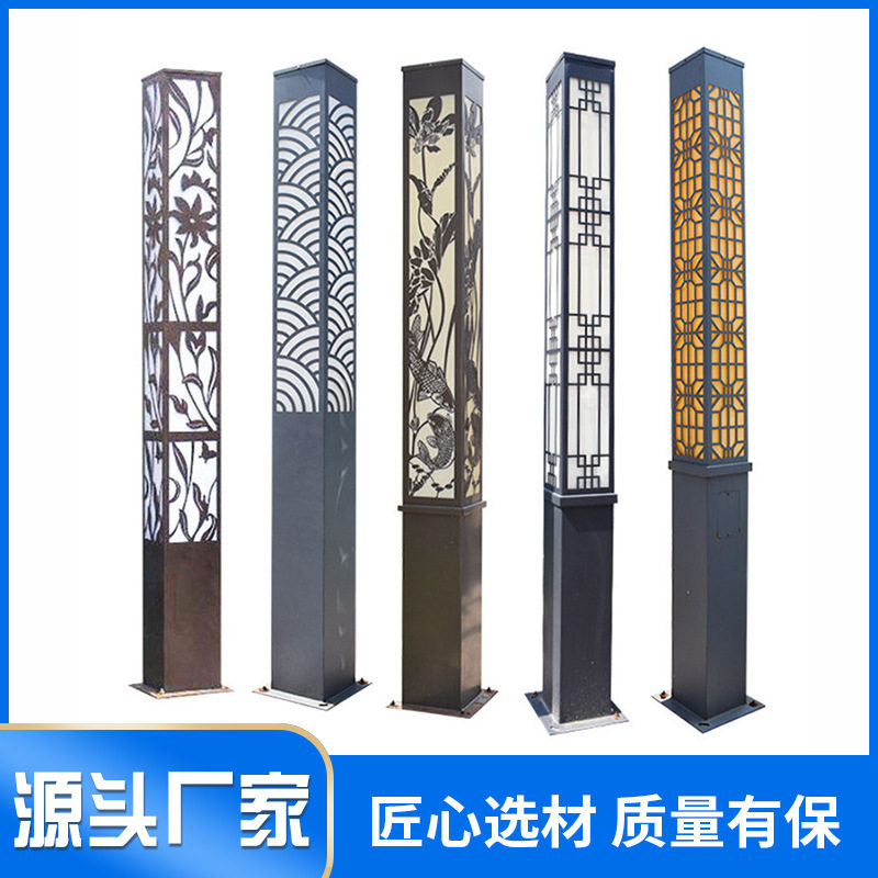 庭院灯户外防水3米花园别墅草坪灯led小区道路灯景观高杆灯头家用图片