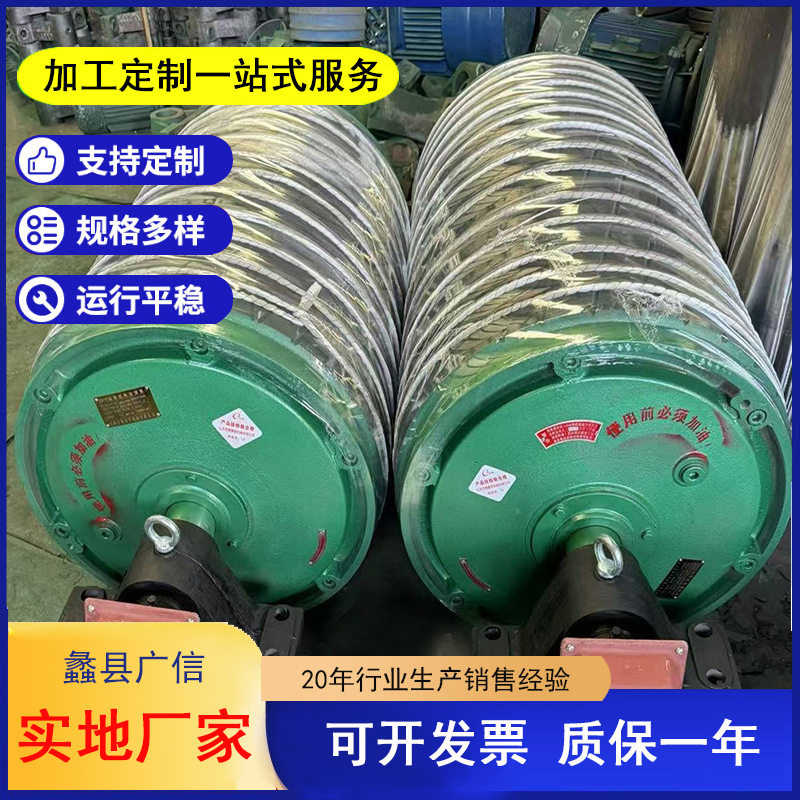 输送带滚筒电动滚筒外置电机滚筒包胶滚筒图片