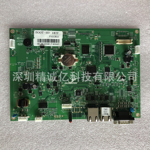 海天注塑机显示主板2BP_HMI3354_PHMI3354M2_1