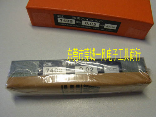 740B 0.02 日本RSK理研 条型水平尺 精密长形水平仪