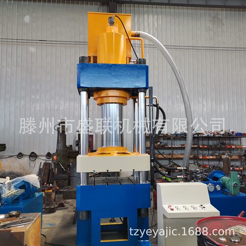 大型厂家供应YM-200T三梁四柱液压机 200T油压机 价格优惠 现货