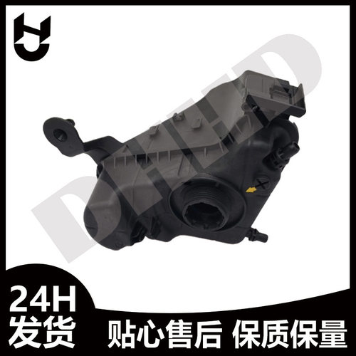 17138677649冷却系统膨胀冷却液罐适用宝马F20F22F30膨胀水箱
