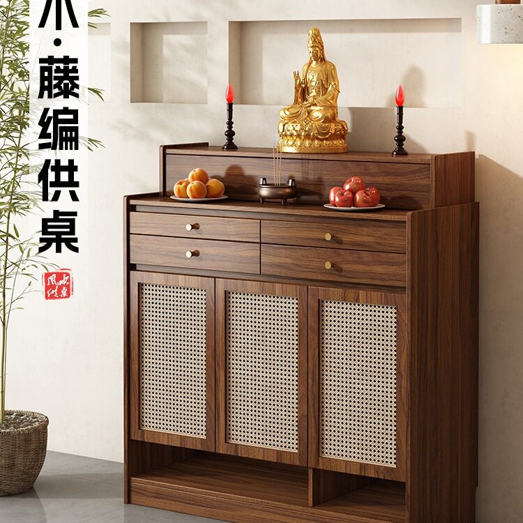 实木藤编供桌佛台香案家用神台供台佛桌案台农村香火桌客厅中堂柜图片