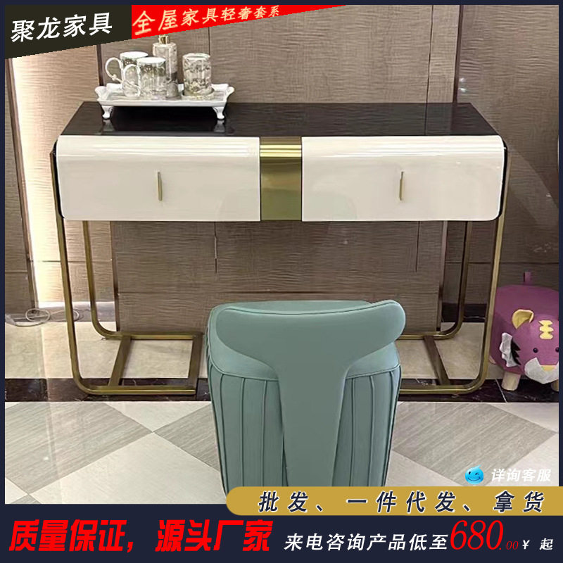 现代轻奢梳妆台梳妆凳组合意式奢华卧室简约金属化妆桌收纳柜一体