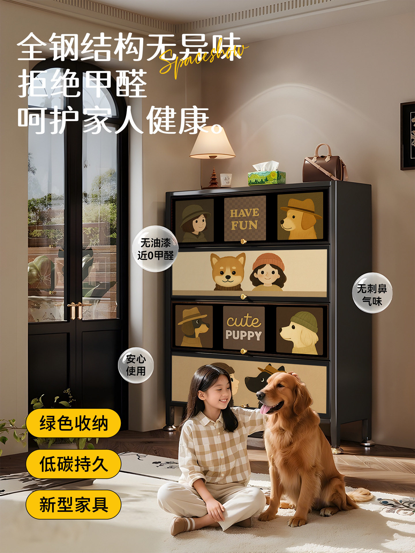 鞋柜家用门口钢制入户玄关收纳柜一体靠墙门外走廊用入门2025新款图片