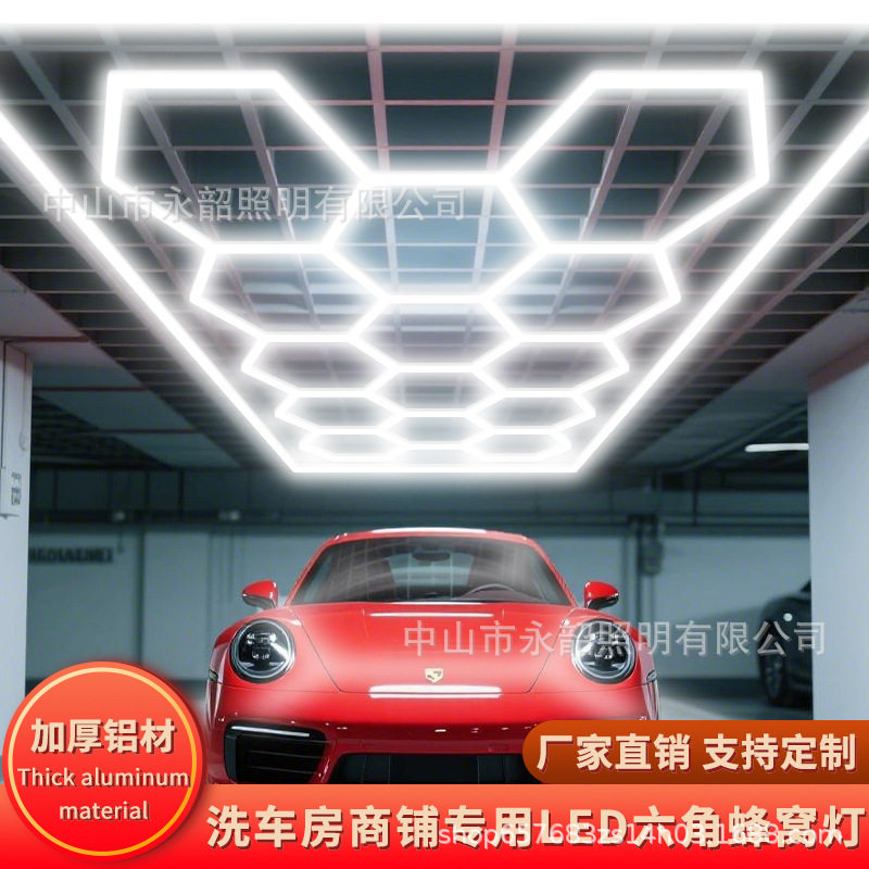 2025新款跨境LED拼接跨境蜂窝灯防水六角工位商铺健身房洗车灯DIY