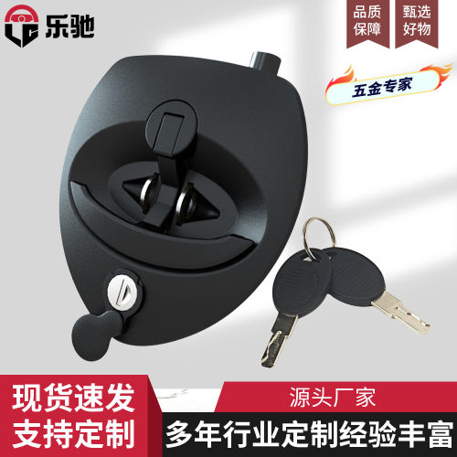 BSS831-1RV卡车工具箱桃形锁拖车仓门碗锁T形把手压缩锁仪表箱锁