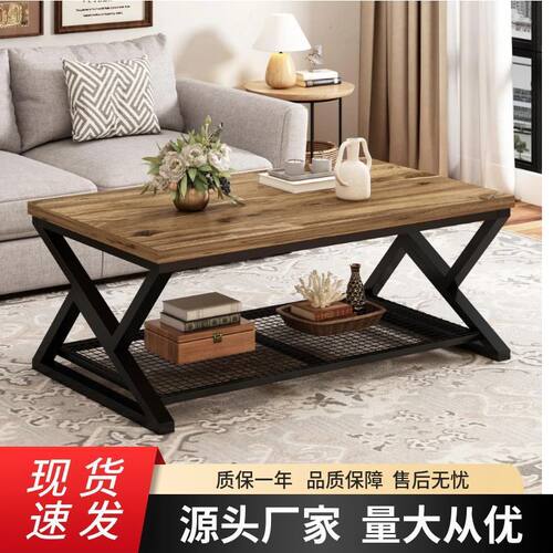 双层茶几实木客厅家用小户型长方形简约中古风设计感茶台桌子