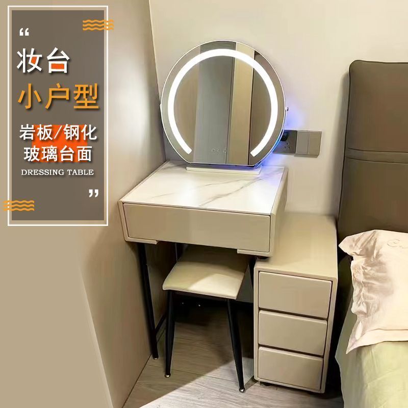 卧室实木梳妆台小型床头柜玻璃收纳柜一体化妆桌网红化妆台图片