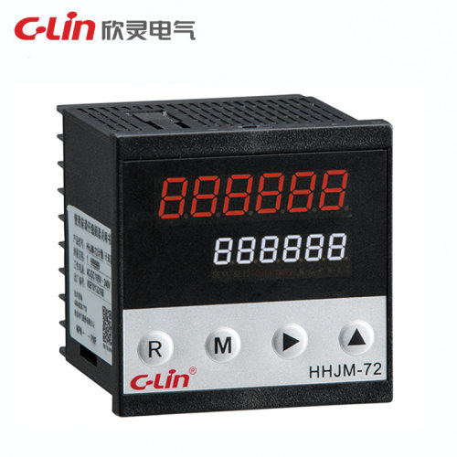 欣灵HHJM-72计数/计米器 替代JDM9-4、9-6、JDM15B、HHM1-D、M1-E