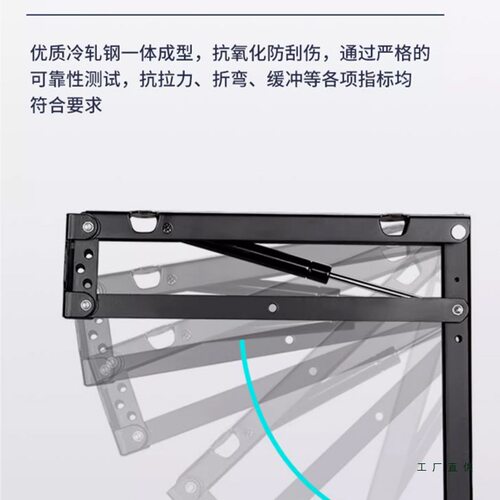 折叠换鞋凳缓冲壁挂式隐形凳挂墙玄关家用入户门口超窄五金配件