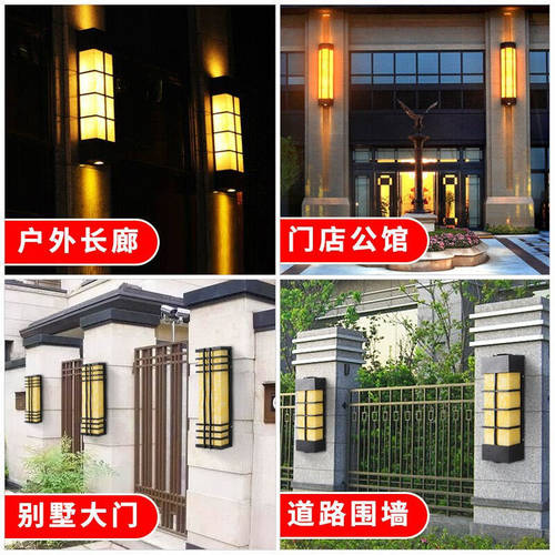 仿云石户外防水中式方形壁灯庭院灯走廊过道中国风景观灯小区酒店