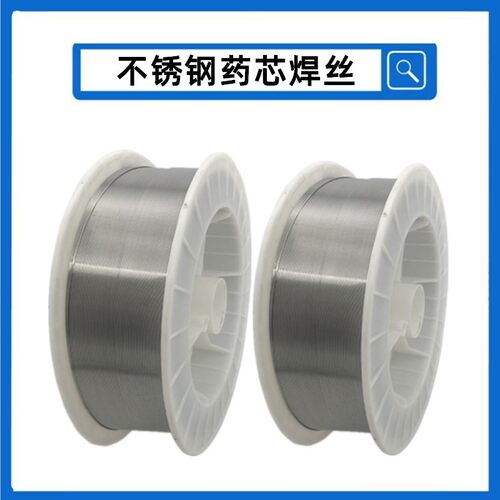 E308LMoT0-1 E308HT1-1不锈钢药芯焊丝E308HT0-1-4不锈钢药芯焊丝