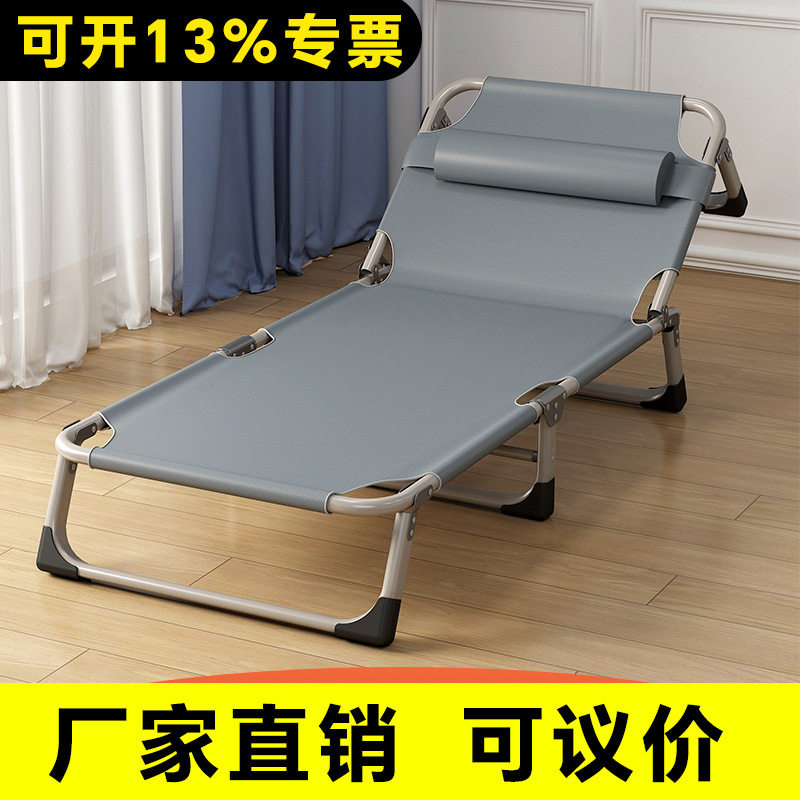 午休三折床夏天办公室午休床折叠床便携易收纳户外医院陪护行军床图片