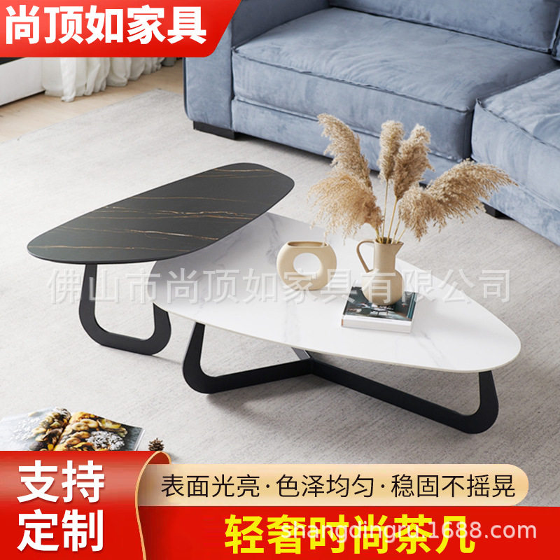 轻奢时尚茶几 现货创意大小组合简约现代异形小户型客厅茶几批发图片