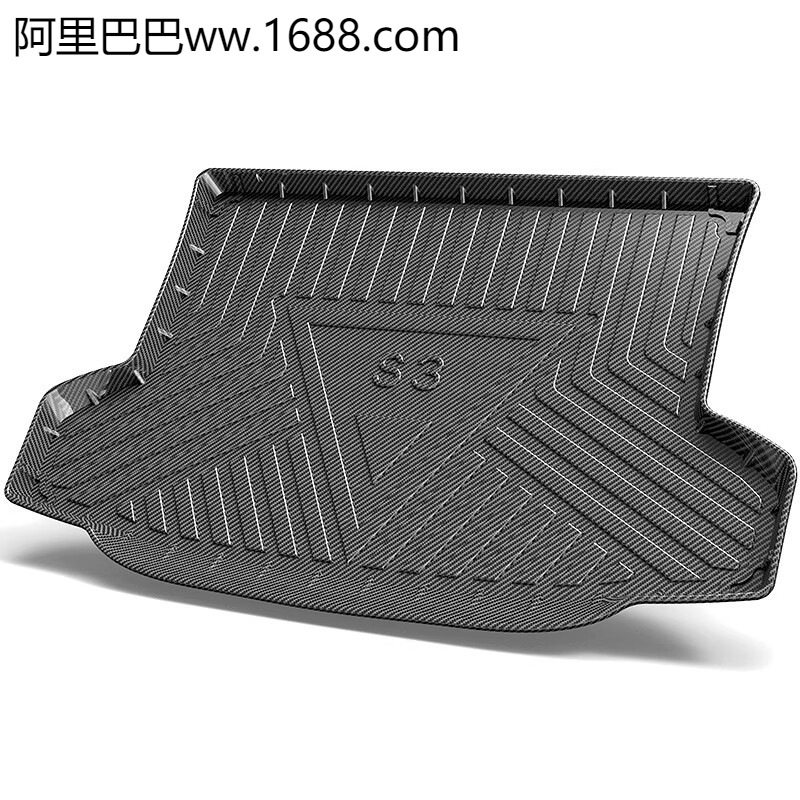 适用瑞风S3后备箱垫专用汽车tpe尾箱垫子装饰