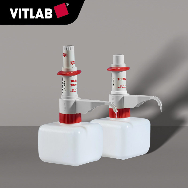 德国VITLAB piccolo微量瓶口分液器固定量程小量分装瓶口移液器