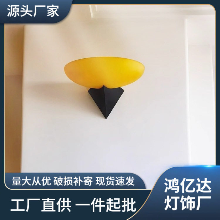法式中古vinta客厅壁灯走廊卧室床头灯美式复古洗手间镜前灯具图片