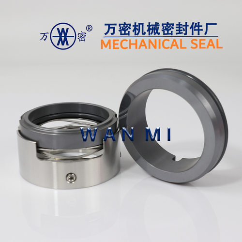 M7N-20~100机械密封不锈钢碳化硅氟胶高温水泵水封设备轴封密封器