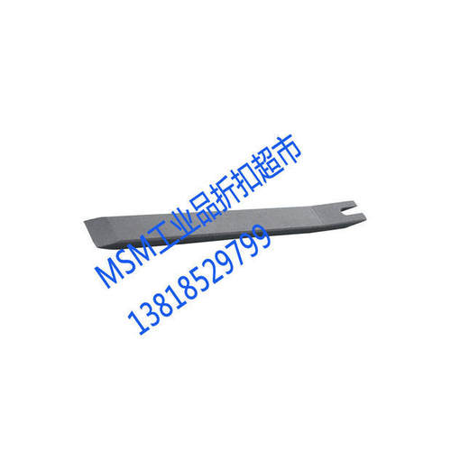 Wiel?nder Schill 工具 塑料嵌入撬棍（W+S）581104 现货