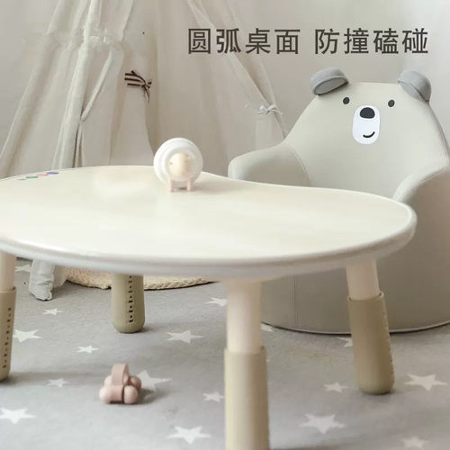 E0级加厚实木儿童书桌可调节升降可绘画桌子宝宝阅读花生桌沙发椅