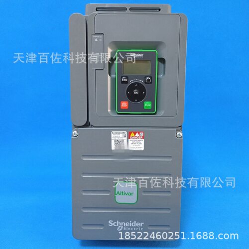 ATV610变频器ATV610D45N4变频器45KW变频器380-415V三相变频器