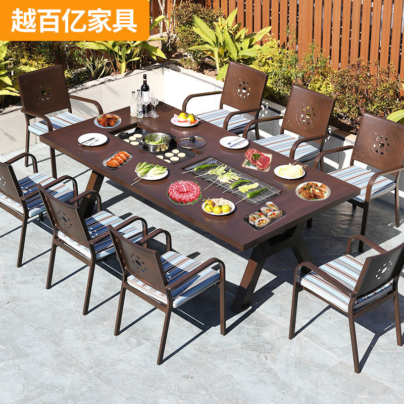 户外烧烤桌椅餐饮商用阳台别墅庭院花园露天休闲组合铝合金桌椅图片