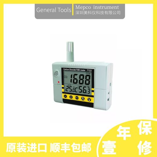 美国General CDM77232壁挂式CO2 /温度/ RH表