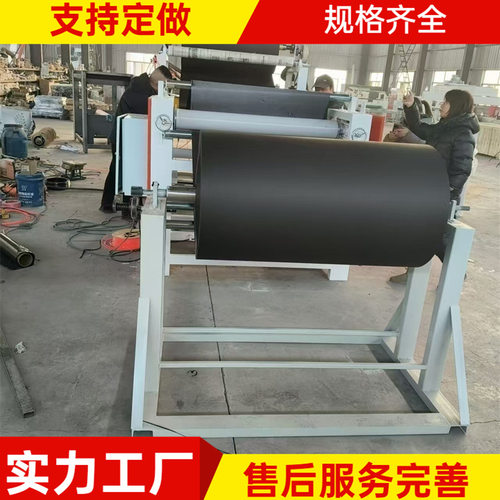 卡纸白乳胶贴合机雪弗板双面宣纸贴纸机无纺布卷对卷涂胶复合机