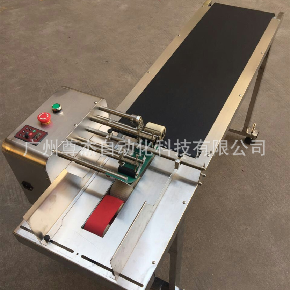 供应喷码分页机全自动分页打码喷码流水线塑料袋包装袋高速分离机图片