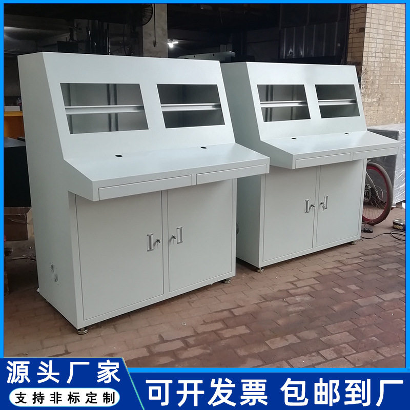 PC工业电脑柜可移动车间机床防尘防盗电脑控制机柜移动柜工具车图片