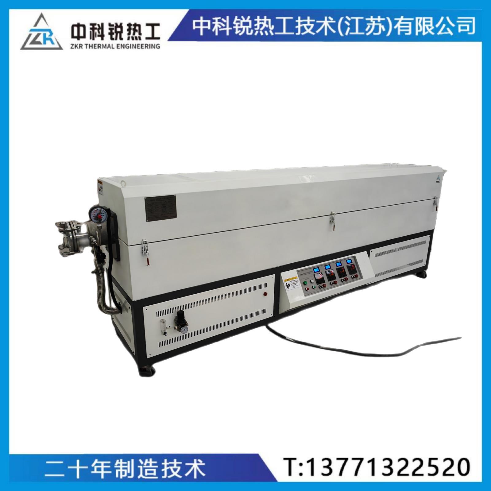 高温管式炉电热丝炉电热 硅碳棒锂电正负材料厂家实验电炉图片