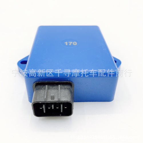 摩托车配件 点火器 CDI 260CC 300CC 适用LINHAI FS300 ATV