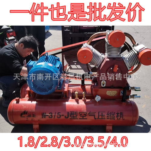 w1.8-5/w2.8-5/w3.0-5/w3.5-5矿山通用空压机 矿山机带风镐钻机