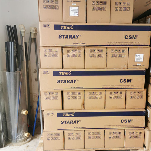 直饮水设备反渗透RO膜CSM世韩抗污染膜RE8040-FEN34聚酰胺复合膜