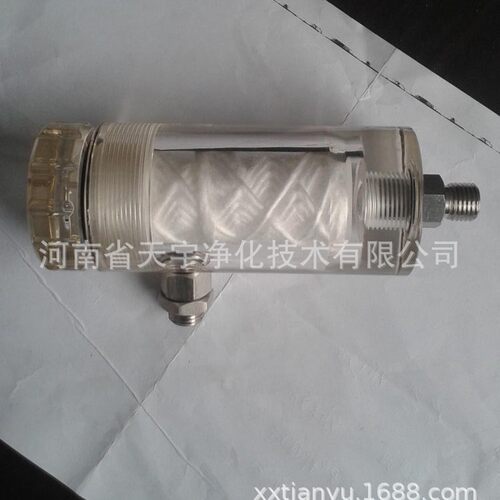 天宇净化生产电厂水样过滤器GN03D角通式低压汽水取样器