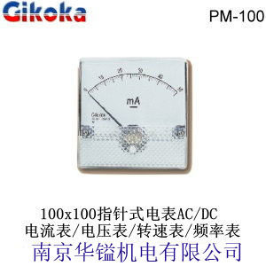 台湾原装通群Gikoka_PM-100AC_100*100指针式交流电压表600V