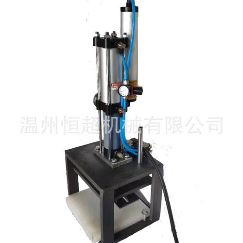 一次性手套冲孔机 冲口机 增压气缸打孔器 增压压床