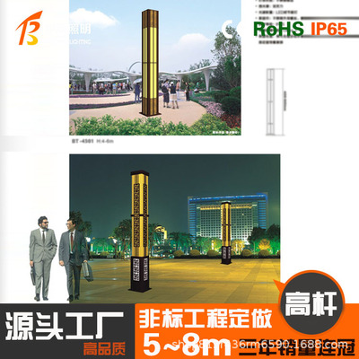 太阳能庭院灯户外防水裂纹玻璃挂灯别墅花园草坪露台摆地摊装饰