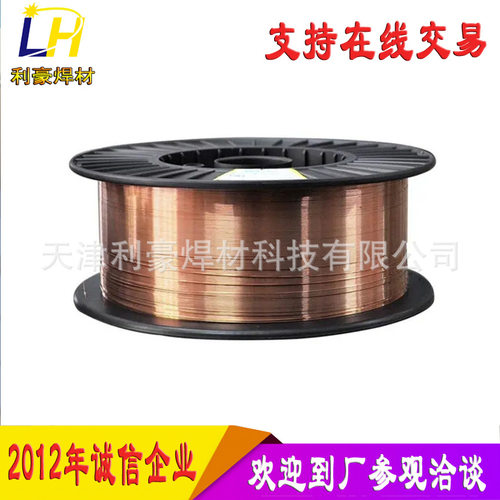 供应HS201铜焊丝 S201紫铜焊丝 SCu1898纯铜焊丝厂家铜焊条现货