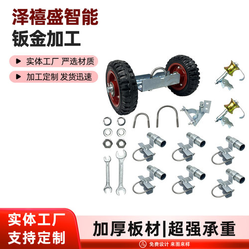 跨境滚动门硬件套件适用于农场栅栏门滚动门轨道支架滑动支架套装
