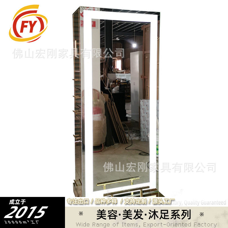 高端网红美发店镜台发廊专用简约理发店镜子带灯落地镜双面剪发镜图片