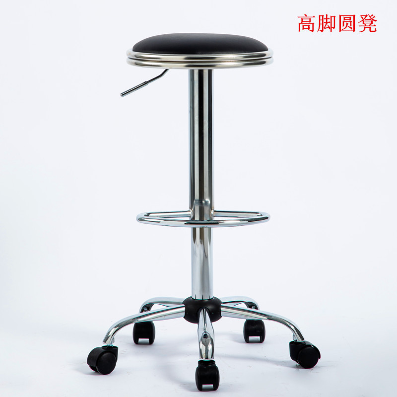 无靠背滑轮高脚凳实验室医院凳子车间流水线工作升降转椅高脚圆凳图片